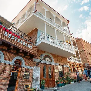 Otel Aivani Old, Tiflis